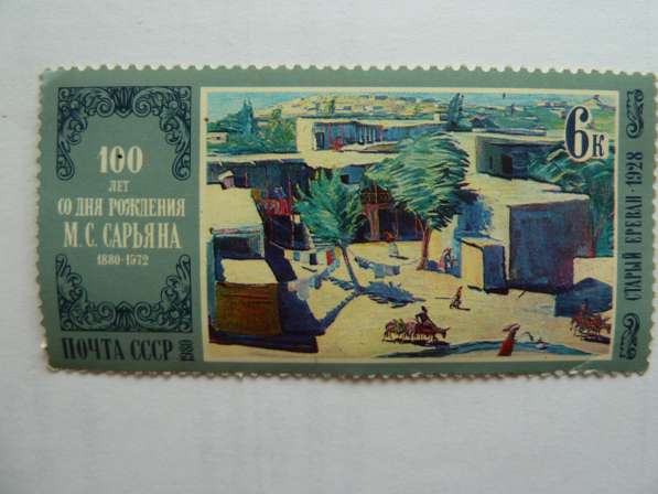 Продаю марки СССР, с доставкой за границу почтой России в Самаре фото 9