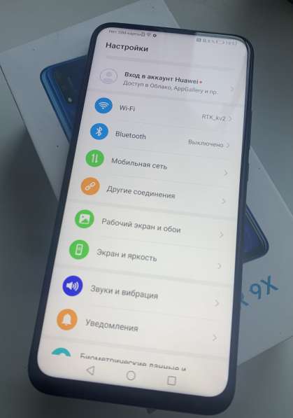 Honor 9x 128гб в Москве