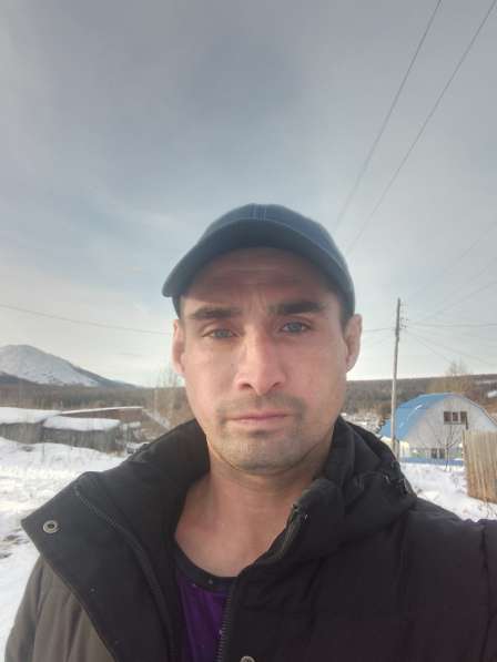 Вячеслав, 33 года, хочет пообщаться