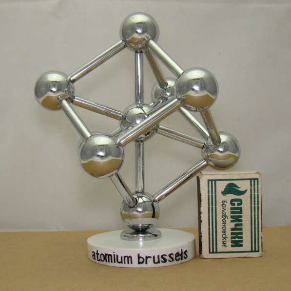 Пресс-папье сувенир Атомиум в Брюсселе (W818) в Москве фото 8