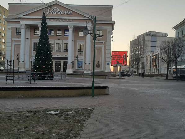 Реклама на LED экранах в Могилеве. Новый пакет!