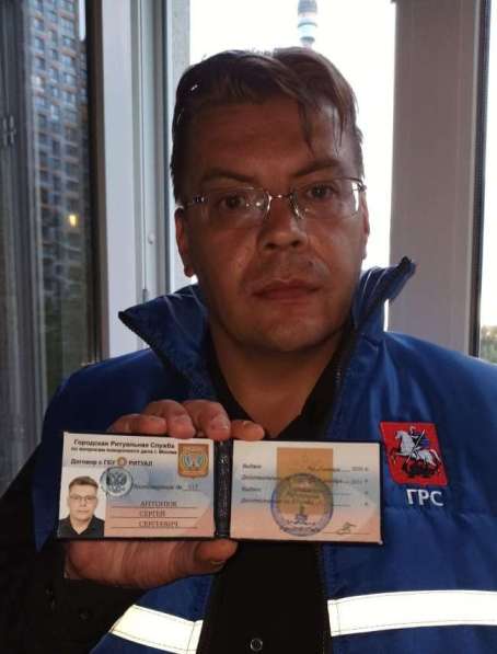 Ритуальные услуги. Организация похорон(Круглосуточно!) в Москве фото 14