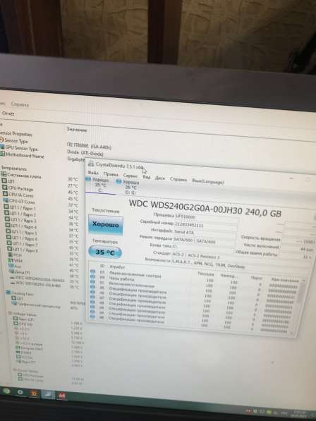 Core I7 9700 R9-370 4GB SSD240 HDD1000 в Ногинске фото 4