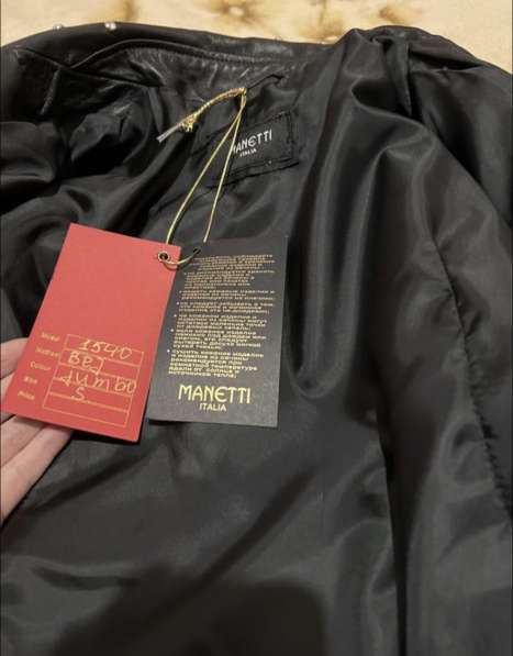 Новая кожаная куртка оверсайз в Дзержинском фото 3