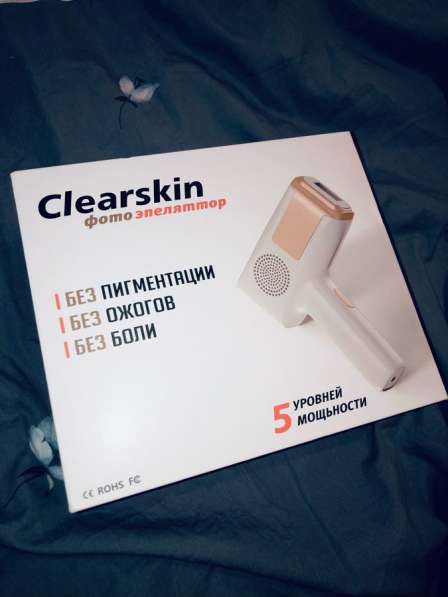 Фотоэпилятор в Южно-Сахалинске