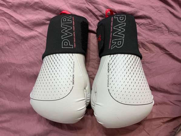 Перчатки «PWR»