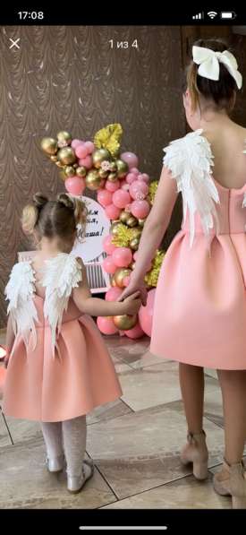 Детское платье