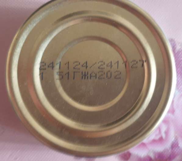 Royal Canin Moderate Calorie в Ульяновске фото 3