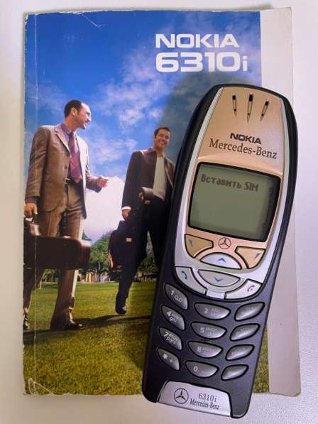 Нокиа 6310i