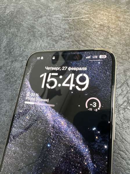 Айфон 15 pro max 256гб в Челябинске