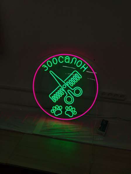 Неоновые вывески на заказ в Москве фото 5