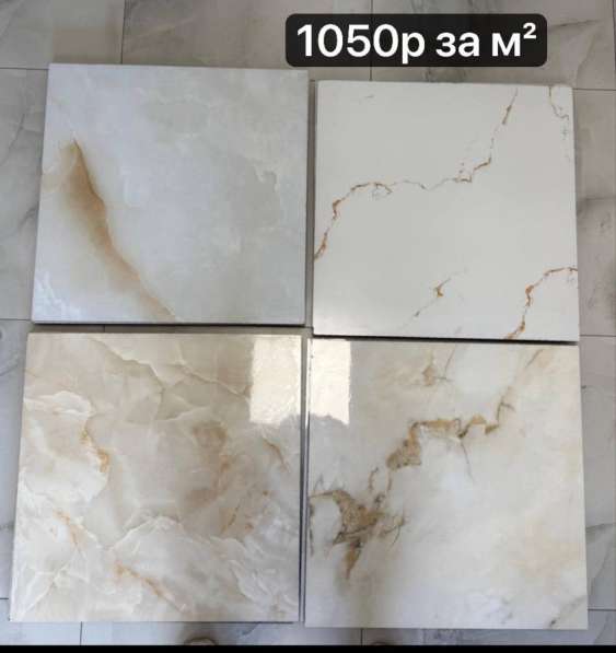 Керамогранит плитки в Москве фото 7