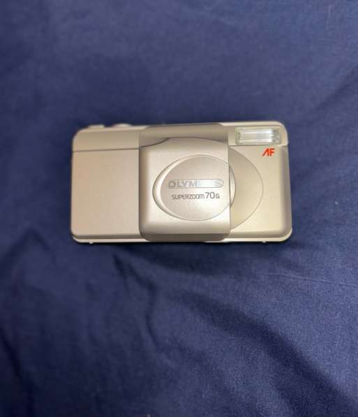 Фотоаппарат плёночный