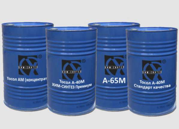 Продам Антифриз в Москве