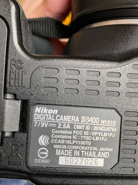 Зеркальный фотоаппарат Nikon D3400 Kit 18-55 в Северске фото 3