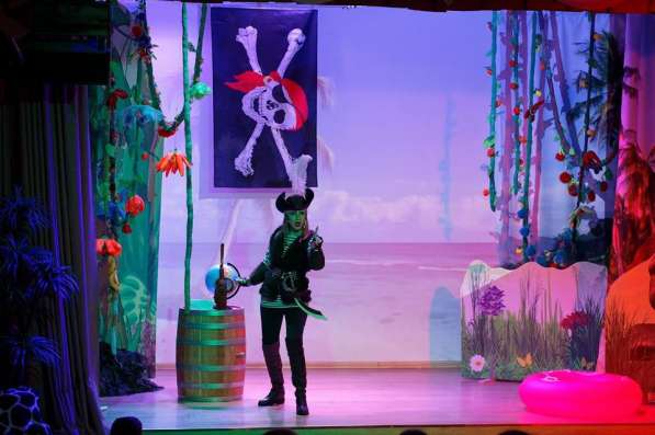 Детский спектакль "Сокровища пиратов" в Москве