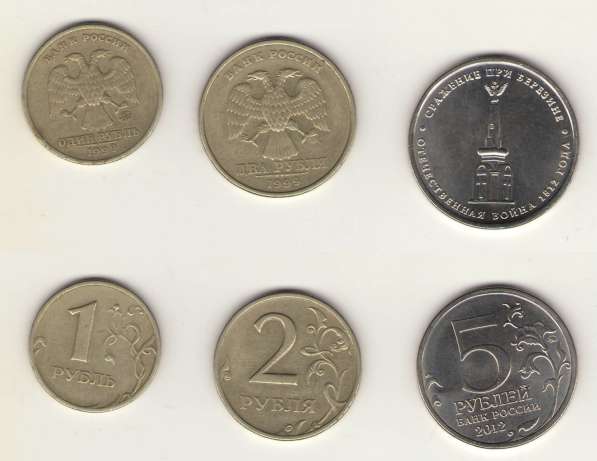 1р. 1999г в Владимире фото 27