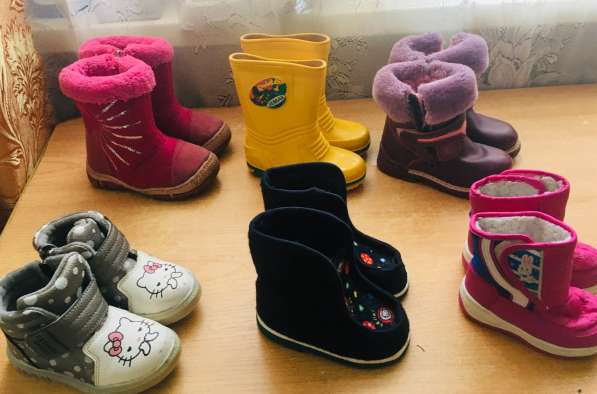 Первая обувь для девочки в Снежинске