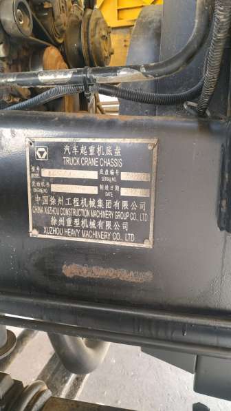 Автокран XCMG QY25K5-1; 2012 г/в,25 тн-48м в Уфе фото 3