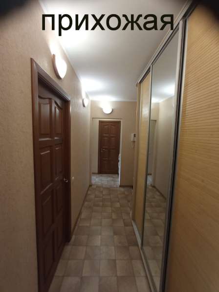 Продаётся 2-х комнатная квартира в г. Луганске в фото 4