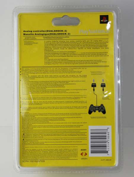 Джойстики memory card для Sony PlayStation 2 в фото 3