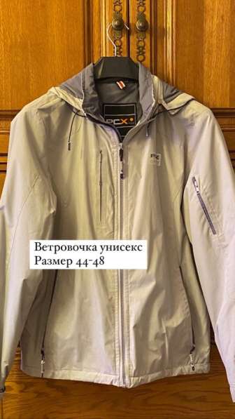 Куртки/пальто в Подольске фото 4