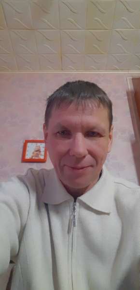 Олег, 52 года, хочет познакомиться – Знакомства
