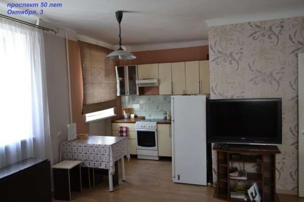 Квартира на сутки в Улан-Удэ фото 11