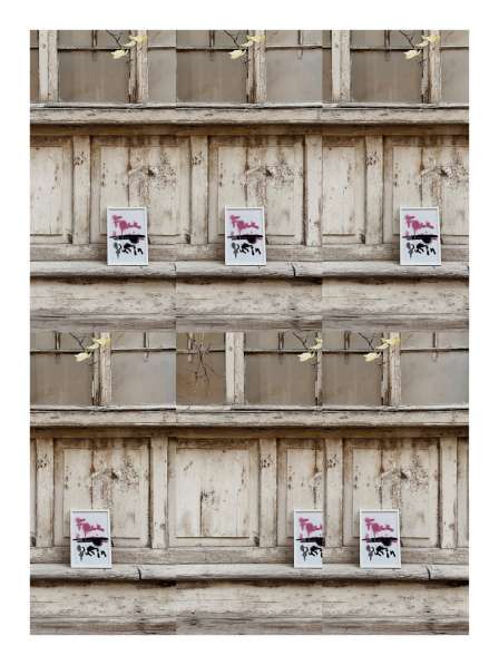 The poster «wall» в фото 5