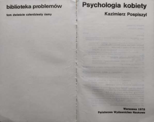 Psychologia kobiety – Kazimierz Pospiszyl (на польском) в фото 11