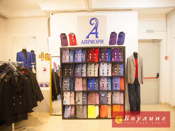 Площадь в Торговом центре в Домодедове фото 10