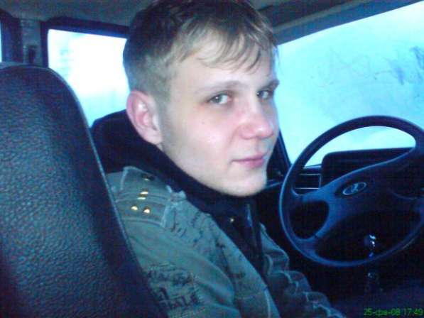 Alex, 32 года, хочет познакомиться в Москве фото 6