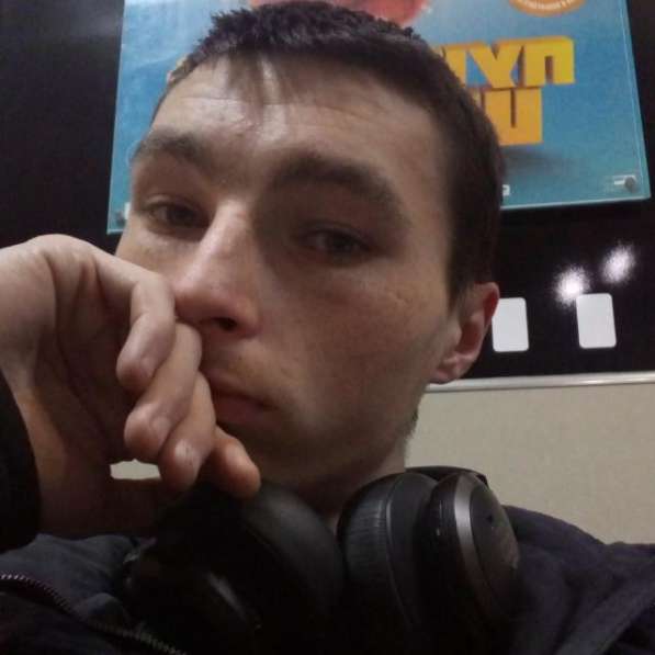 Максим, 24 года, хочет познакомиться – Максим, 24 года, хочет познакомиться в Петропавловск-Камчатском