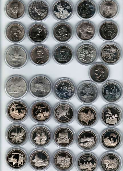 Коллекция монет "молодой России" 36 шт. 1, 3 и 5 рублей в Екатеринбурге