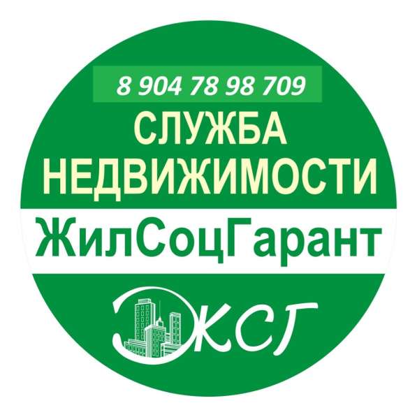 АГЕНТ ПО НЕДВИЖИМОСТИ в Нижнем Новгороде