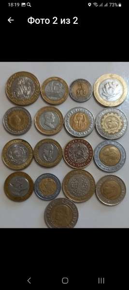Иностранные БИМЕТАЛЛИЧЕСКИЕ монеты. Экзотика. Редкие в Новосибирске фото 3