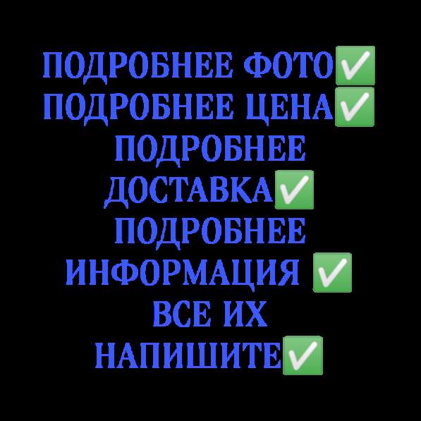 Airpods pro 2 1 год ГАРАНТИЯ в Москве