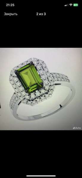 Продам кольцо новое :белое золото, турмалин, бриллианты