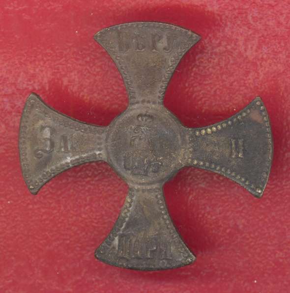 Ополченский крест образца 1884 г. 1 тип Александр III №2