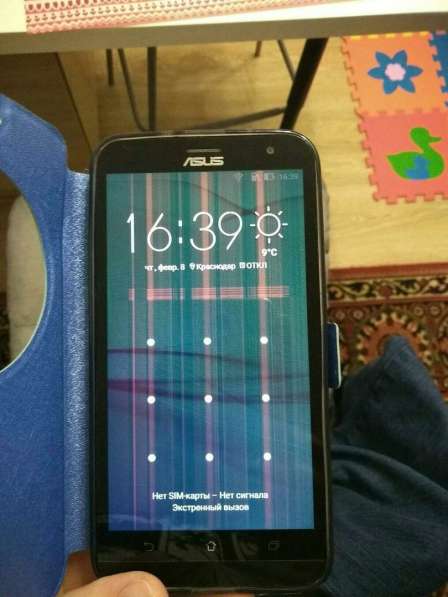 ASUS ZENFONE 2 LASER ZE 550 KL