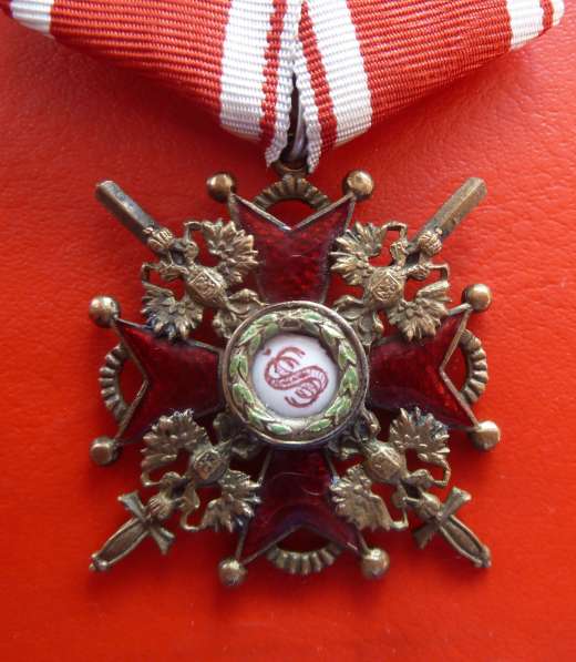 Россия Орден Святого Станислава 3 степени в Орле фото 10