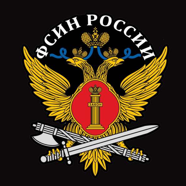 Младший инспектор