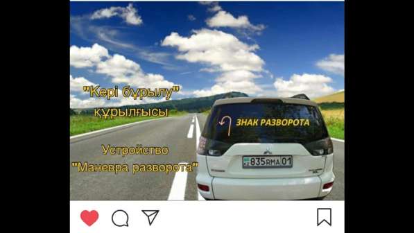Ищем дистрибьютеров по СНГ в фото 3