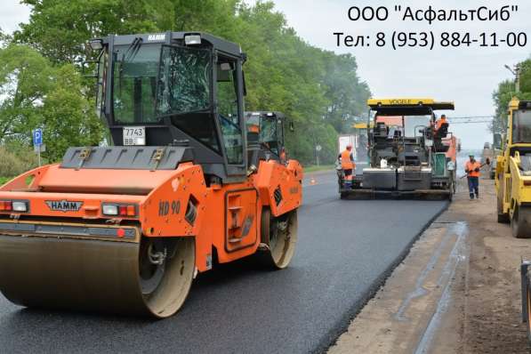 Асфальтирование в Новосибирске в Новосибирске фото 21