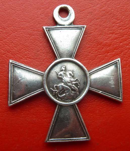 Россия Георгиевский крест 4 степени №671281 РИА в Орле фото 6
