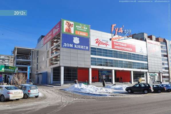 Торговый центр в Екатеринбурге, 6466 м² в Екатеринбурге