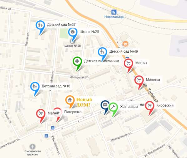 Отличная 2-комн. квартира, новый дом-сдан! Первоуральск в Первоуральске фото 7