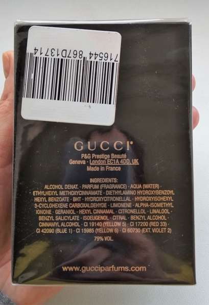 Gucci Guilty eau de toilette 75ml. Не вскрытая в Санкт-Петербурге фото 3