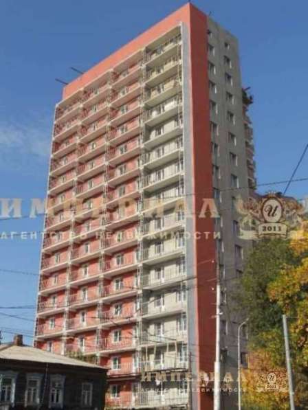 Продам трехкомнатную квартиру в г.Самара.Жилая площадь 123,82 кв.м.Этаж 4.Дом кирпичный.