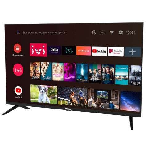 Телевизор Haier 32 Smart TV BX Новый в Москве фото 4